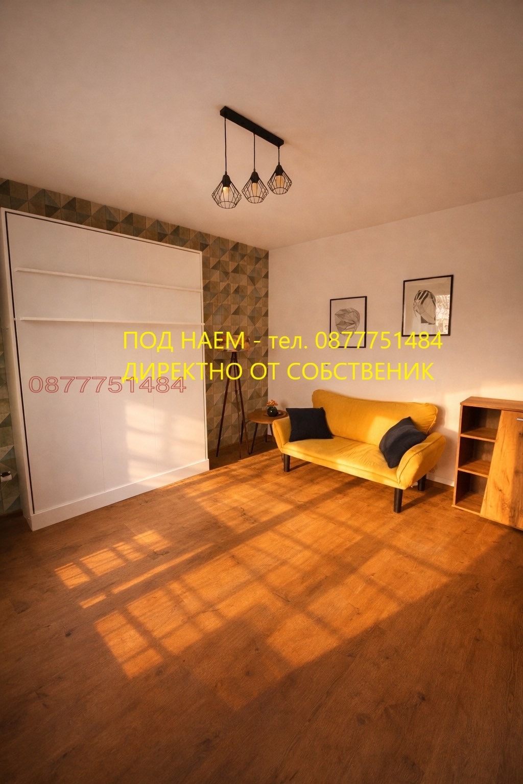 ���� ��� ���� 1-����� | Imot.bg � ����������� 3