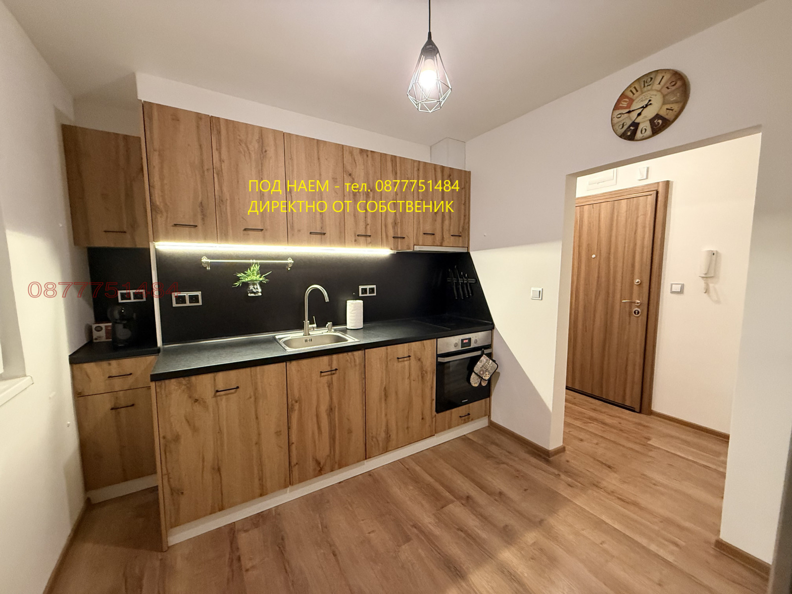 ���� ��� ���� 1-����� | Imot.bg � ����������� 5