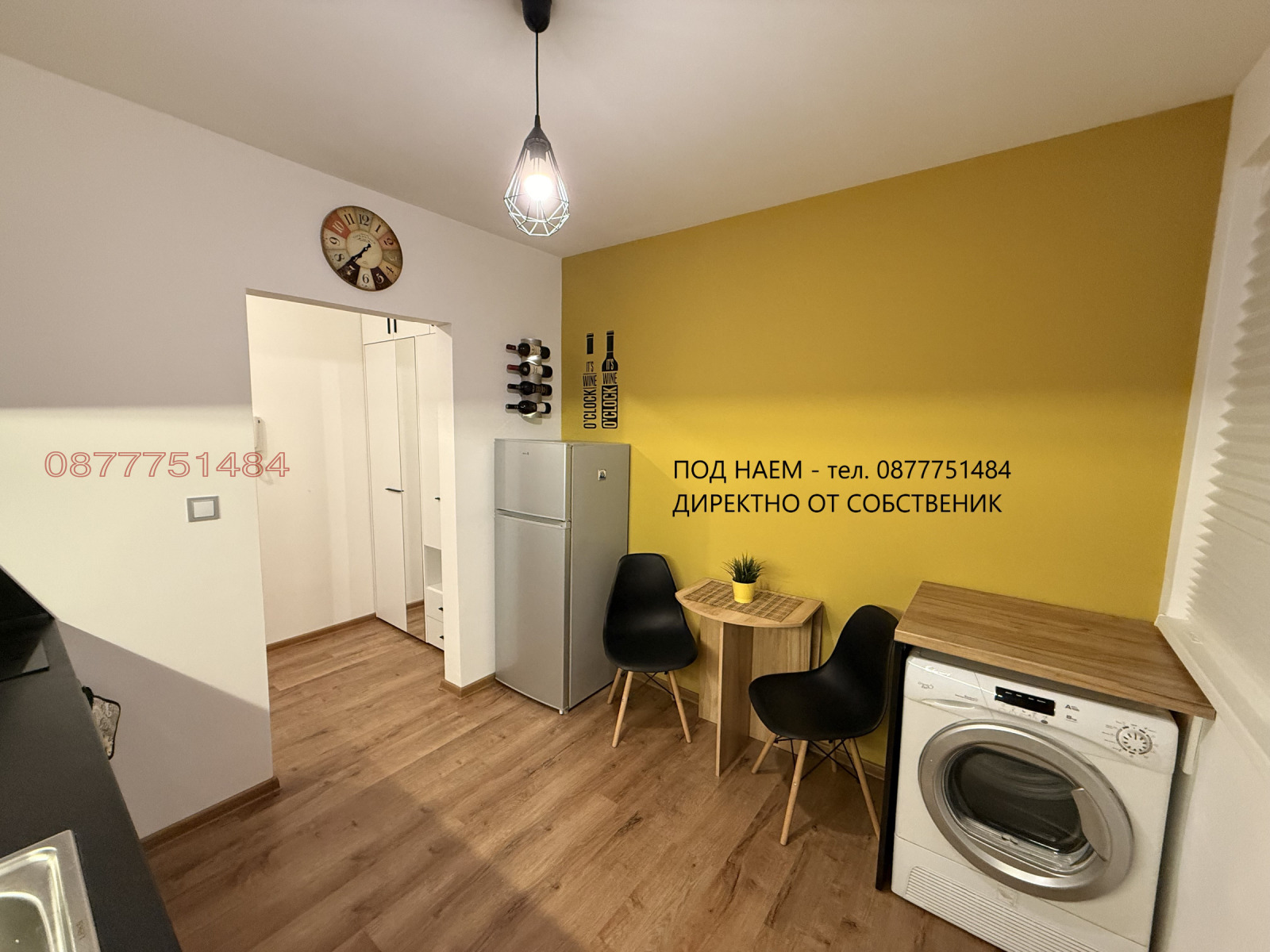 ���� ��� ���� 1-����� | Imot.bg � ����������� 7