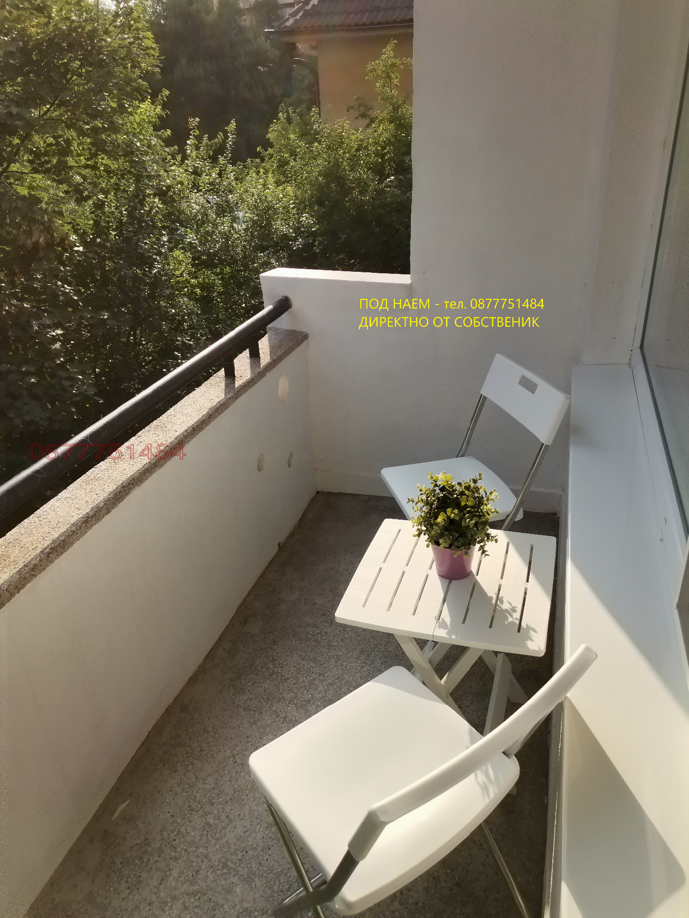 ���� ��� ���� 1-����� | Imot.bg � ����������� 12