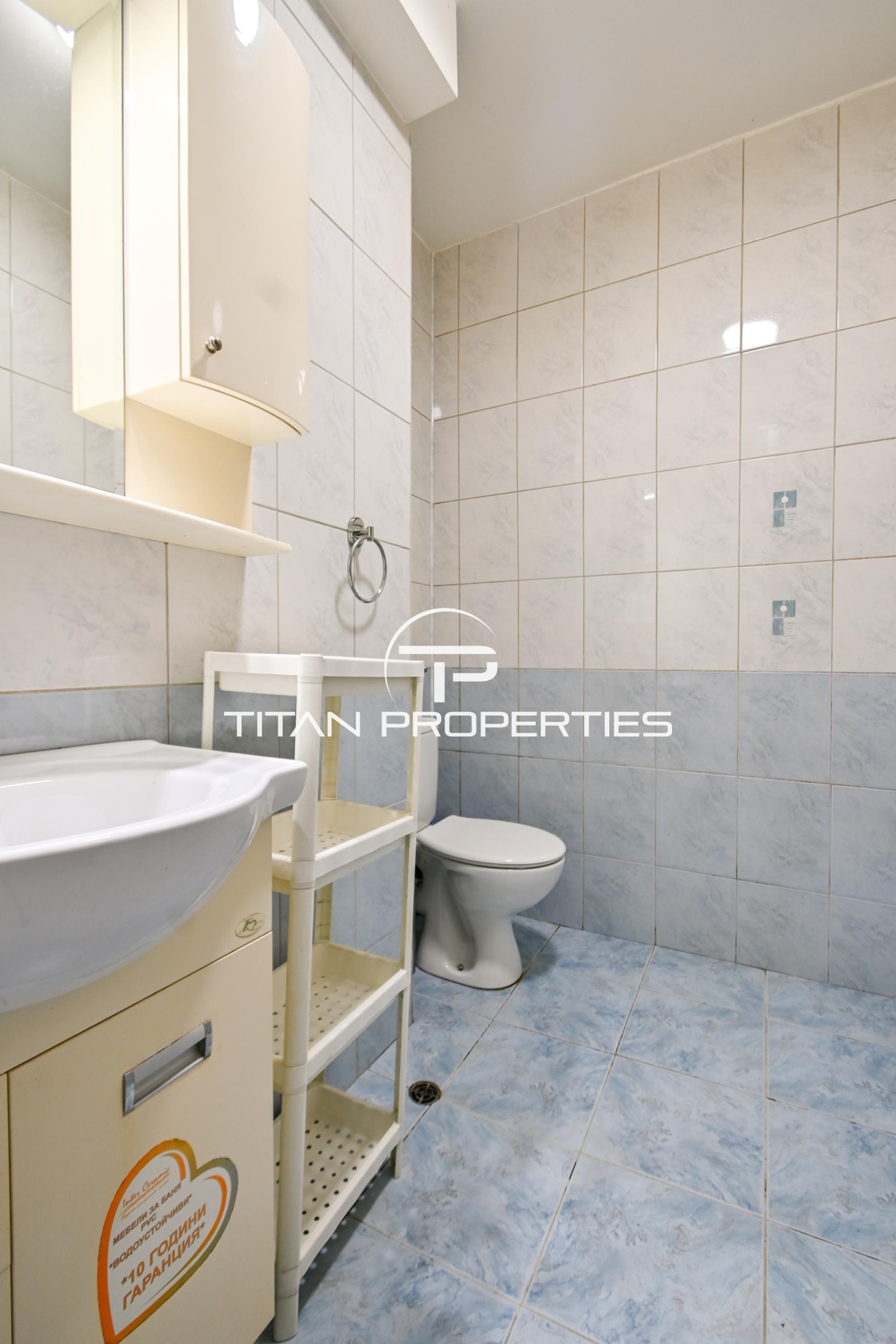 ���� ��� ���� 1-����� | Imot.bg � ����������� 10