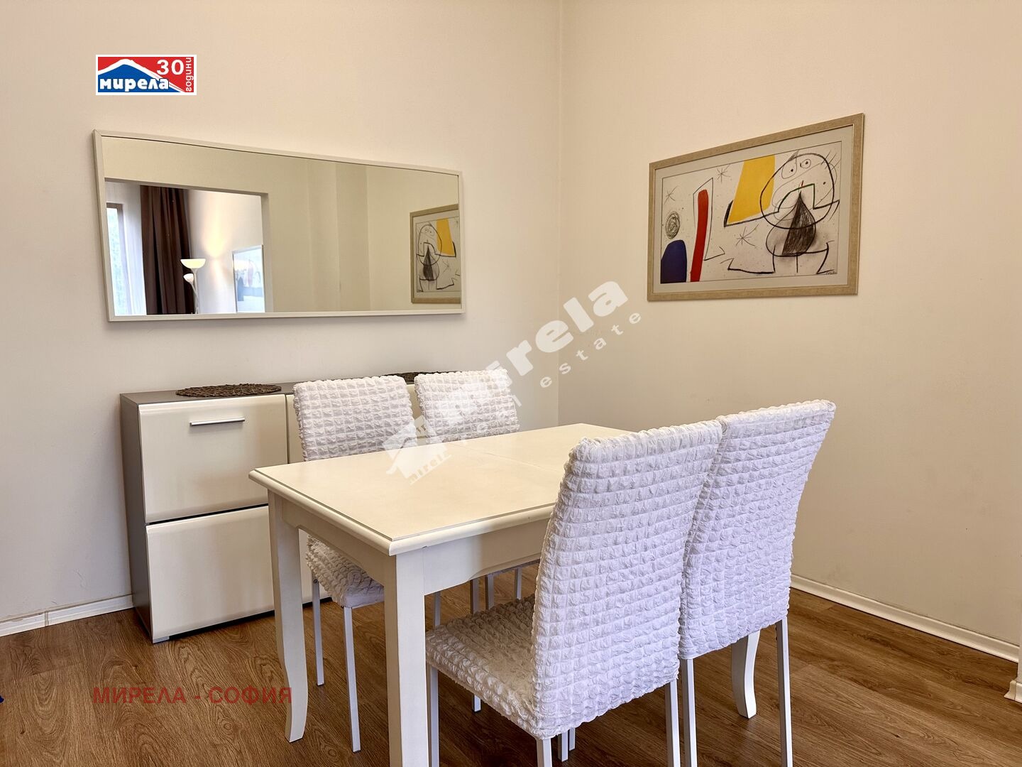 Дава под Наем 2-СТАЕН | Imot.bg — изображение 5