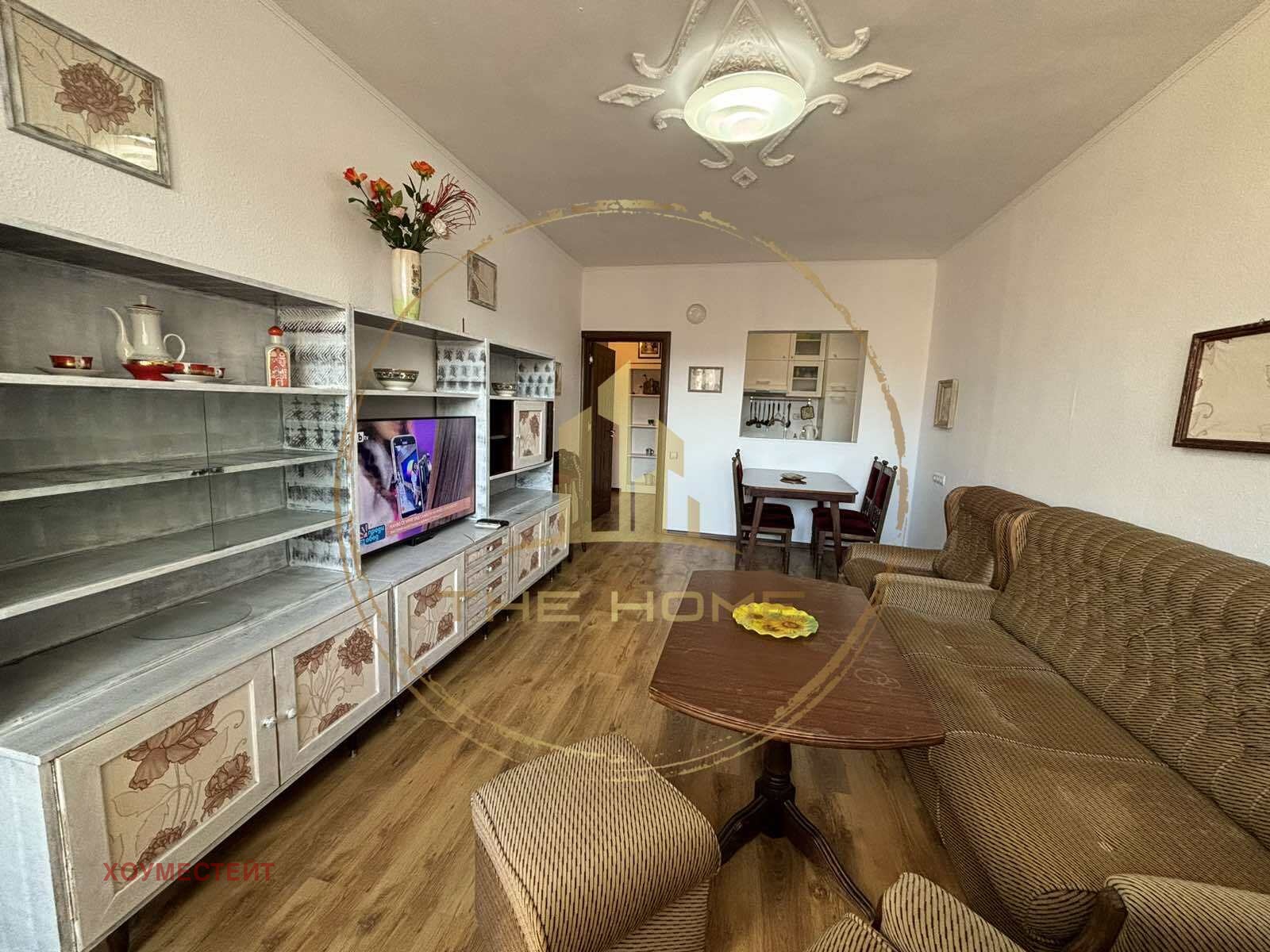 ���� ��� ���� 3-����� | Imot.bg � ����������� 1