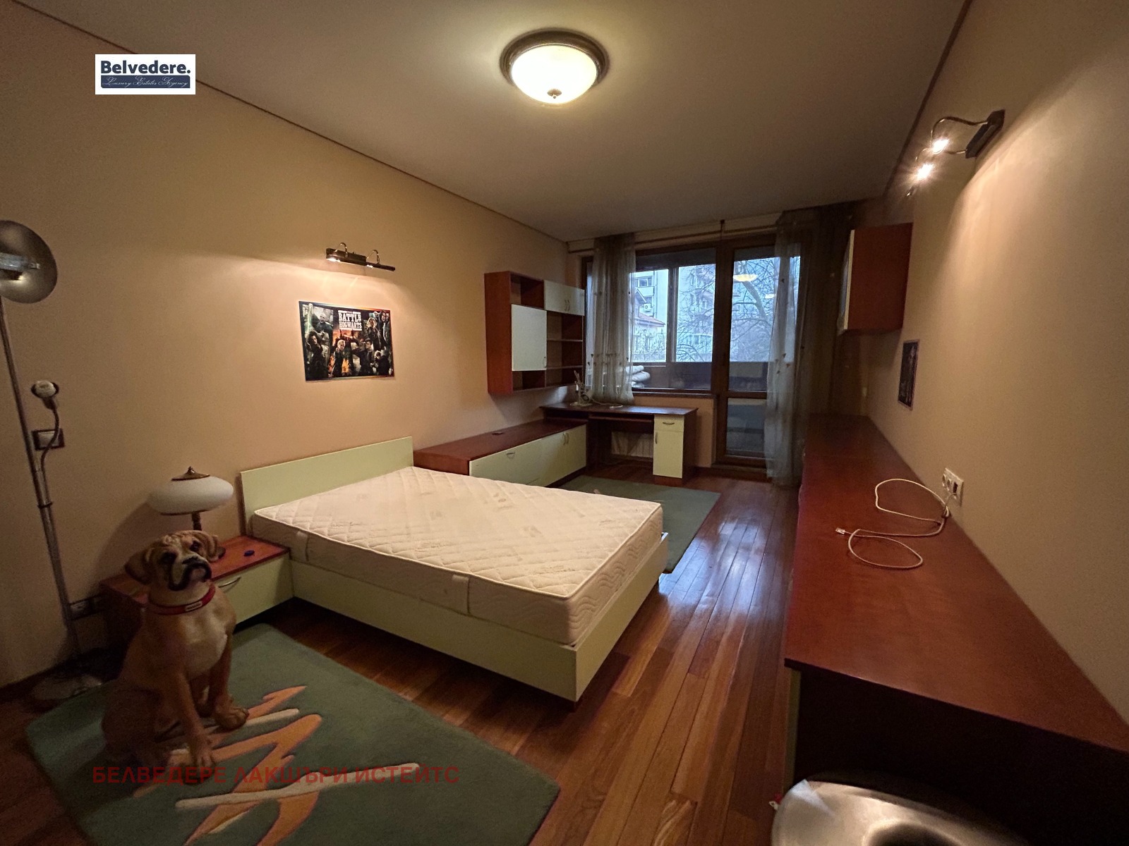 ���� ��� ���� 4-����� | Imot.bg � ����������� 12