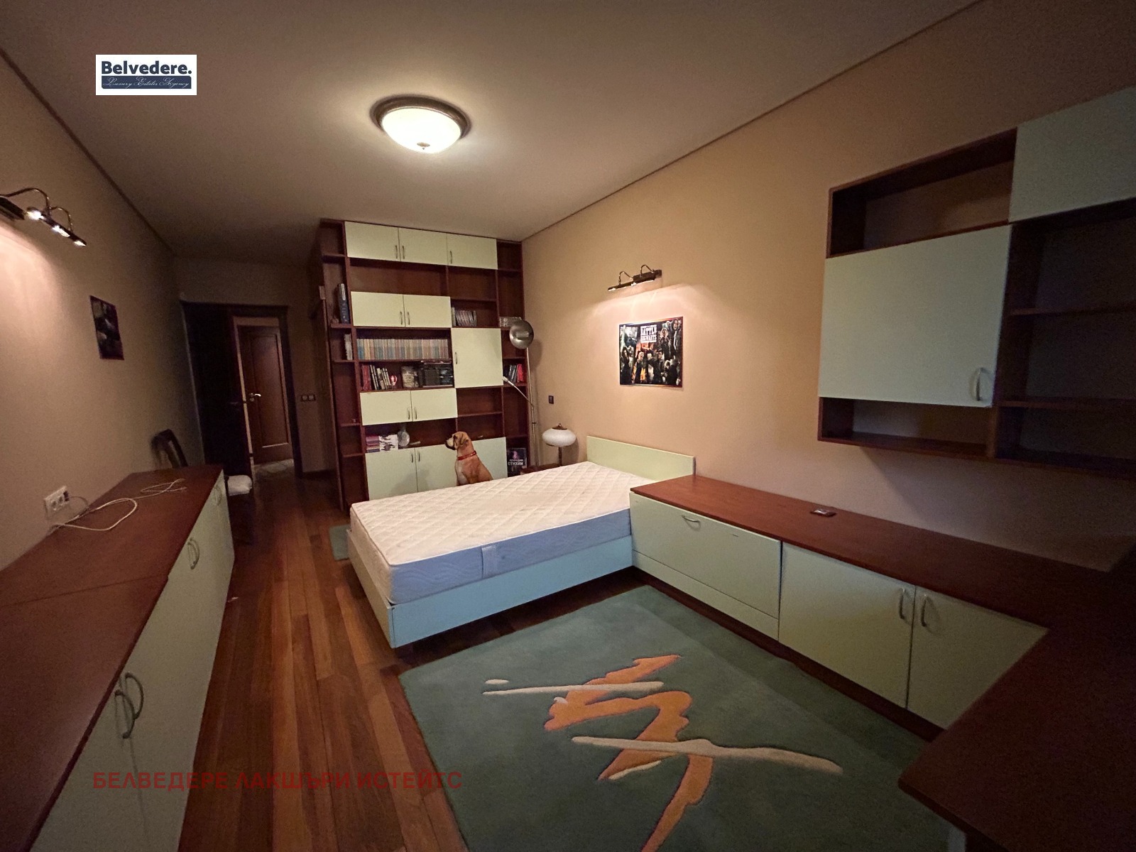 ���� ��� ���� 4-����� | Imot.bg � ����������� 14