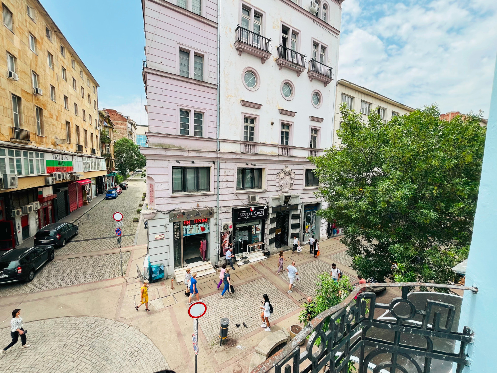 Дава под Наем ОФИС | Imot.bg — изображение 9