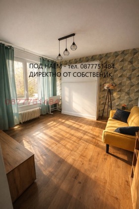 ���� ��� ���� 1-����� | Imot.bg � ����� ������ 2