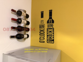 ���� ��� ���� 1-����� | Imot.bg � ����� ������ 8