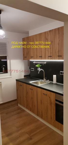 ���� ��� ���� 1-����� | Imot.bg � ����� ������ 6