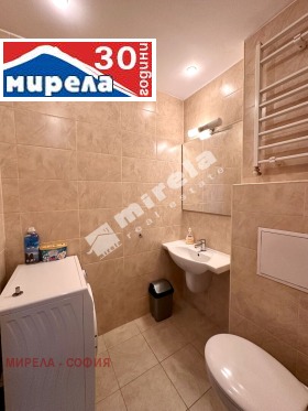    2- | Imot.bg    13