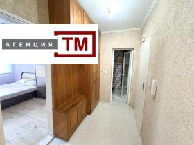 ���� ��� ���� 2-����� | Imot.bg � ����� ������ 5