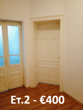 ���� ��� ���� ���� | Imot.bg � ����� ������ 6
