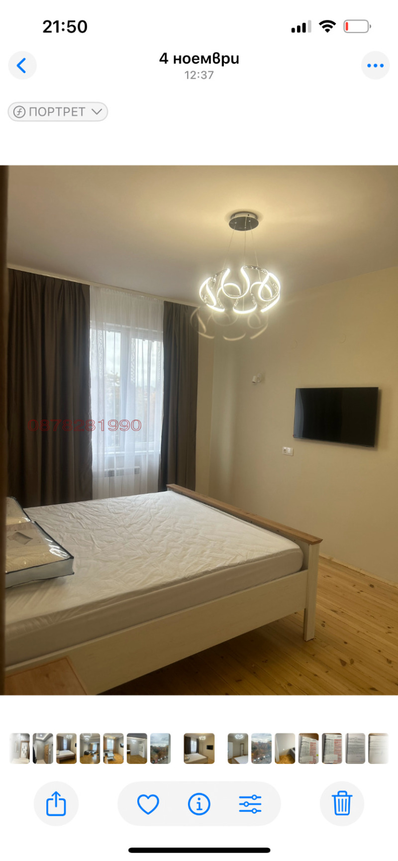 Дава под наем 3-СТАЕН, гр. София, Център, снимка 10 - Апартаменти - 52784329