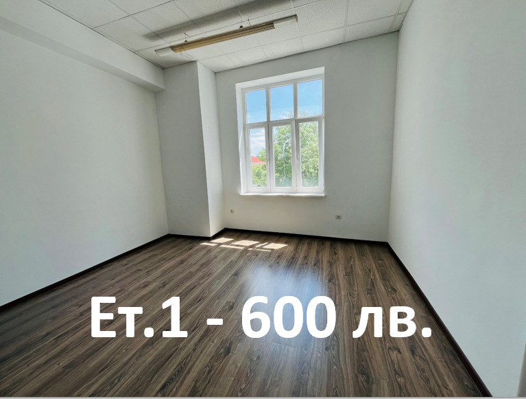 Kiadó  Hivatal Sofia , Centar , 18 négyzetméter | 53182102 - kép [2]