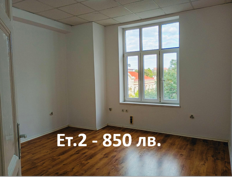 Te huur  Kantoor Sofia , Tsentar , 18 m² | 95682012 - afbeelding [3]