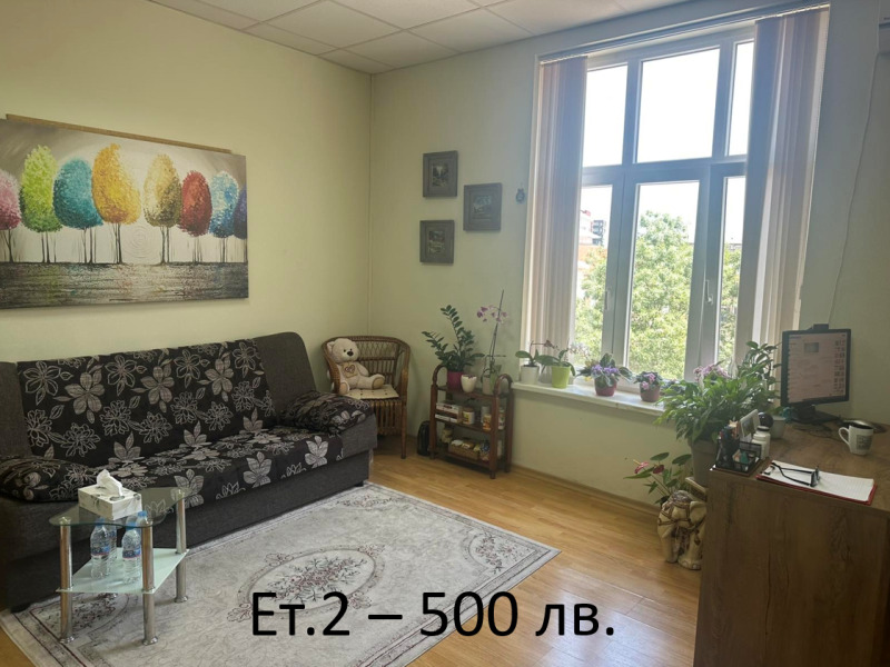 De inchiriat  Birou Sofia , Țentâr , 18 mp | 53182102