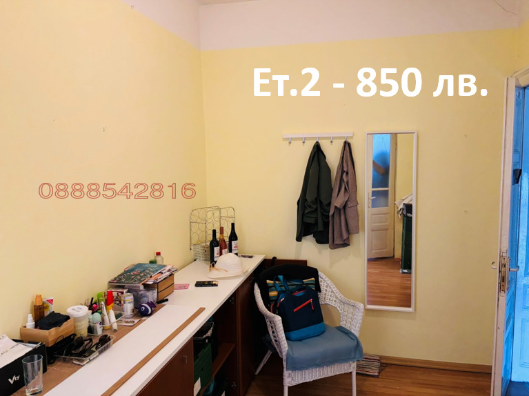 Дава под наем  Офис град София , Център , 18 кв.м | 95682012 - изображение [5]