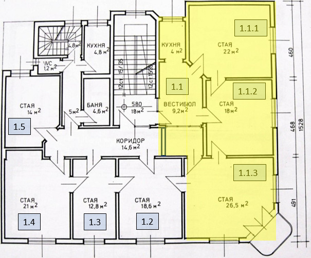 Kiadó  Hivatal Sofia , Centar , 18 négyzetméter | 53182102 - kép [11]
