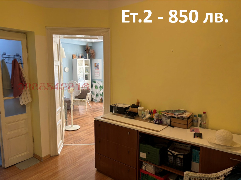 Дава под наем  Офис град София , Център , 18 кв.м | 95682012 - изображение [4]