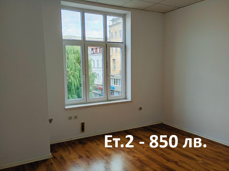 Te huur  Kantoor Sofia , Tsentar , 18 m² | 95682012 - afbeelding [4]