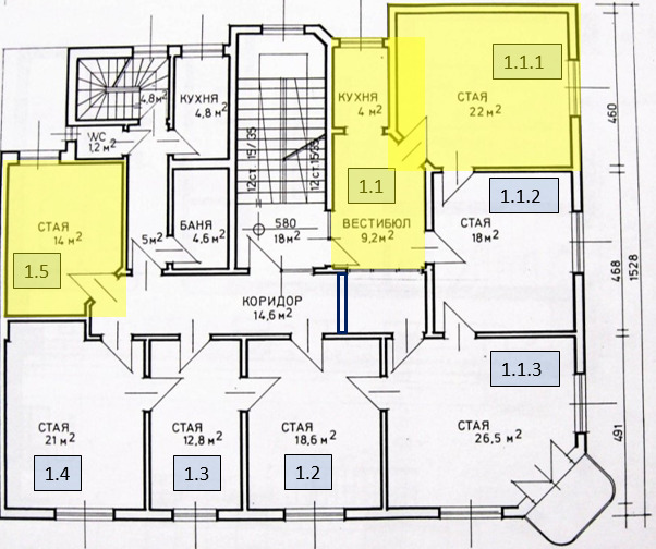 Дава под наем ОФИС, гр. София, Център, снимка 11 - Офиси - 52730301
