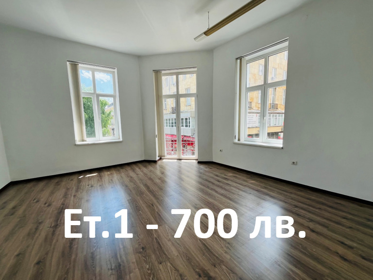 Kiadó  Hivatal Sofia , Centar , 18 négyzetméter | 53182102 - kép [3]