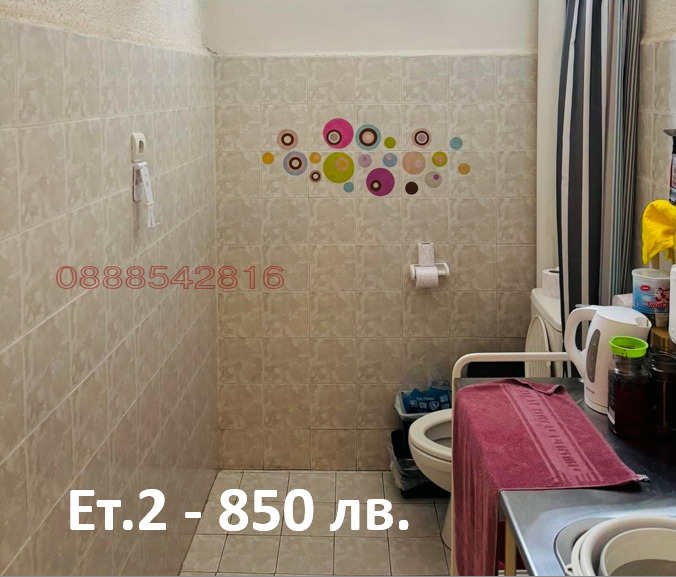 Дава под наем  Офис град София , Център , 18 кв.м | 95682012 - изображение [6]