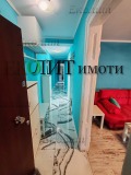 Дава под наем 2-СТАЕН, гр. София, Център, снимка 1