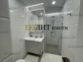 Под наем 3-СТАЕН, град София, Център • 1199 € / 2345.04 лв. • 60805578 8
