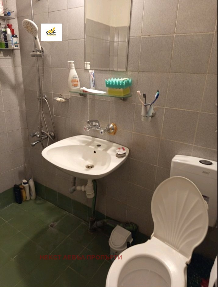 ���� ��� ���� 1-����� | Imot.bg � ����������� 5