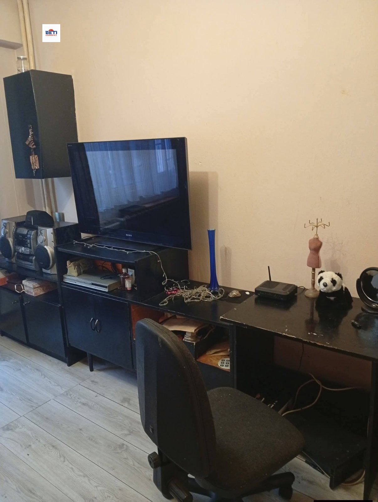 ���� ��� ���� ���� | Imot.bg � ����������� 5