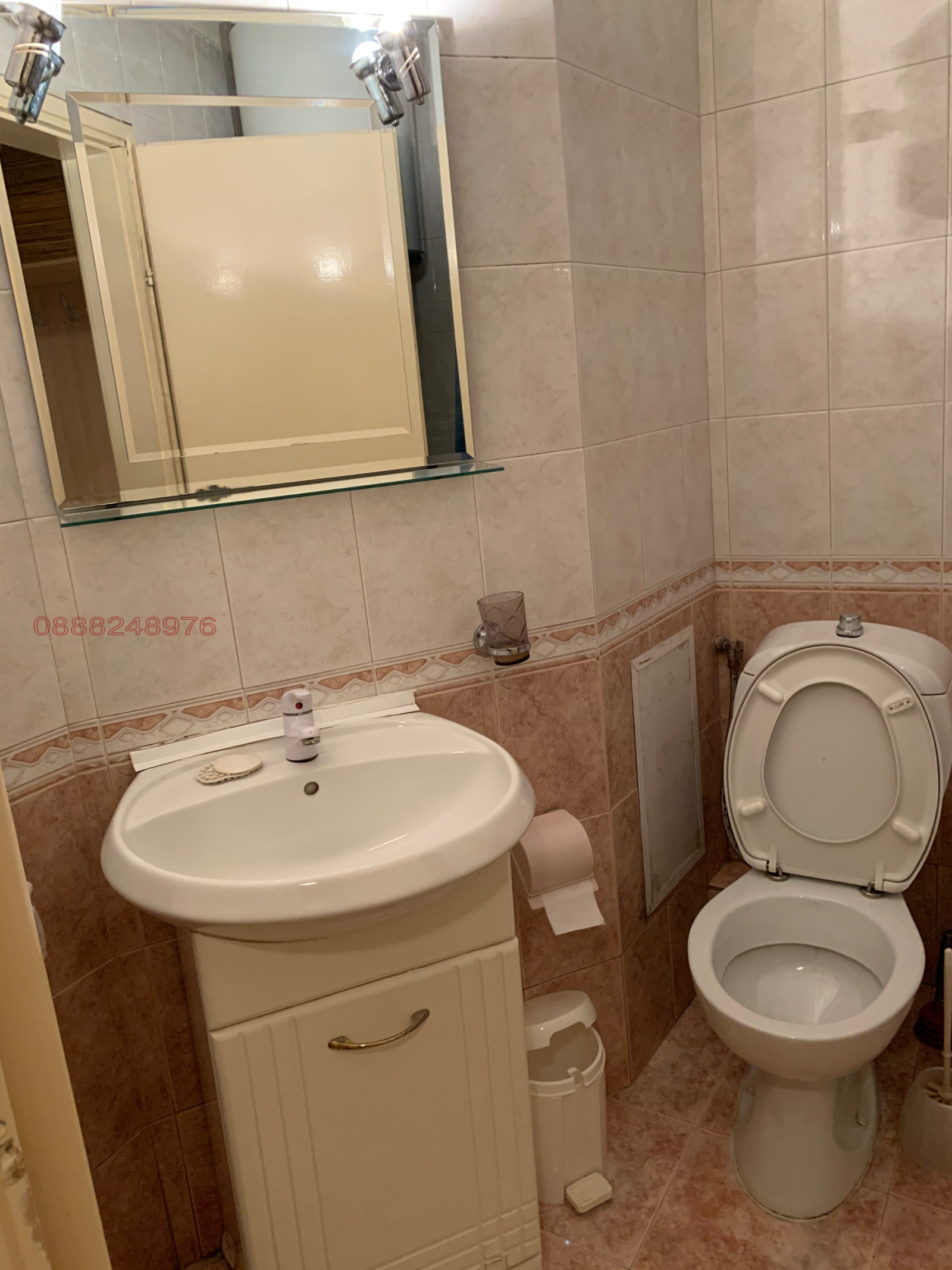 ���� ��� ���� 2-����� | Imot.bg � ����������� 7