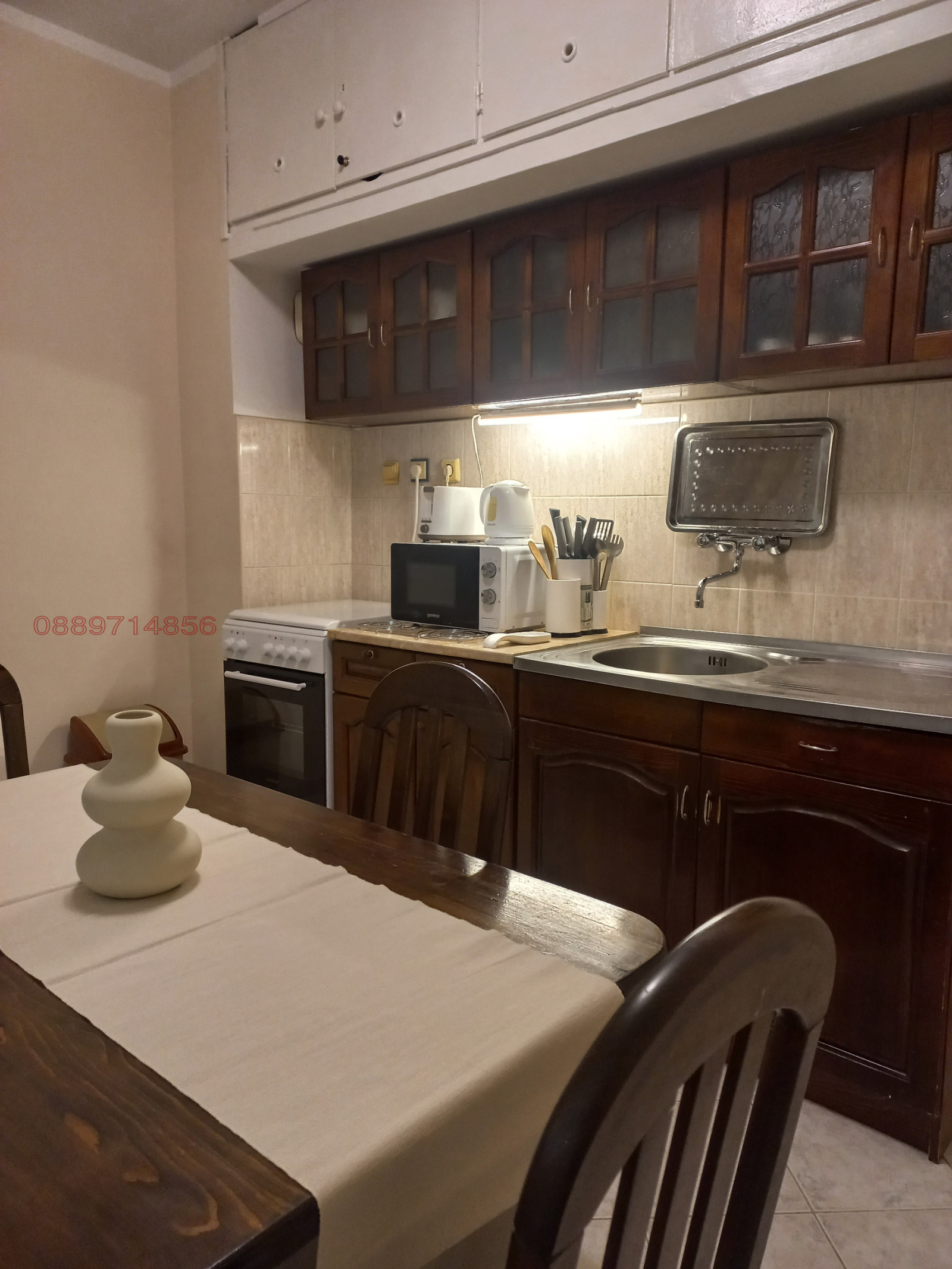���� ��� ���� 2-����� | Imot.bg � ����������� 11