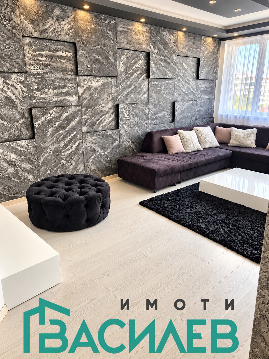 ���� ��� ���� 3-����� | Imot.bg � ����������� 3