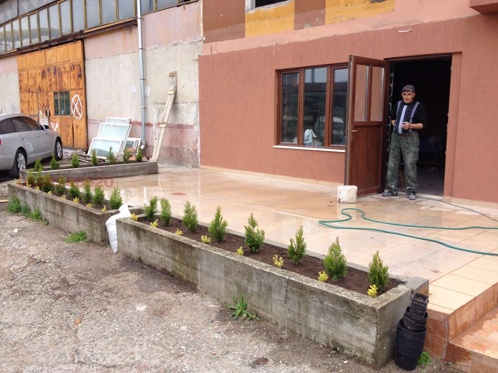 ���� ��� ���� ��������� | Imot.bg � ����������� 1