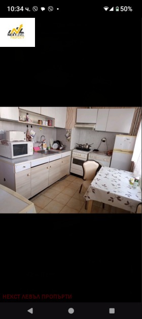 ���� ��� ���� 1-����� | Imot.bg � ����� ������ 2