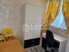 2 υπνοδωμάτια ΤΣενταρ, ΤΣυμεν 8