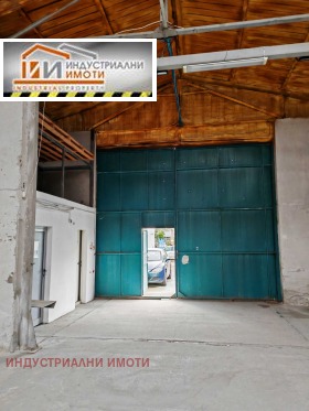 ���� ��� ���� ����. ��������� | Imot.bg � ����� ������ 2