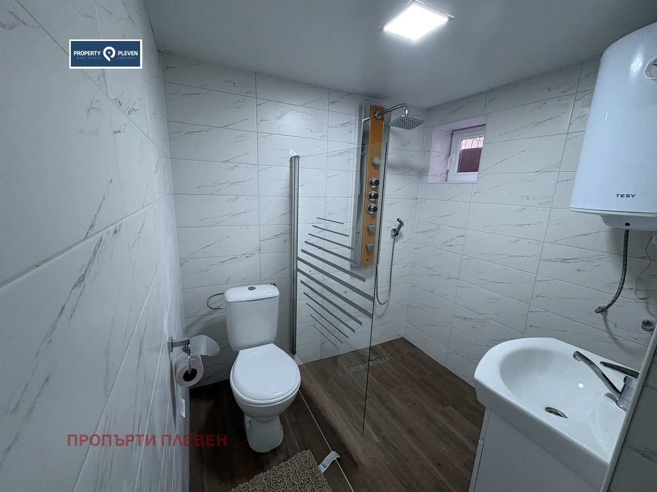 ���� ��� ���� ���� | Imot.bg � ����������� 5