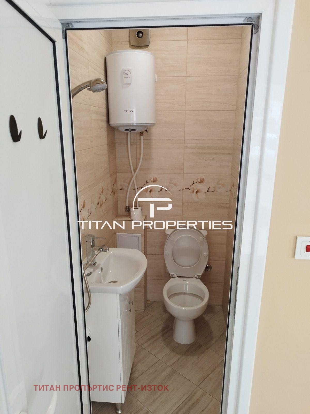 ���� ��� ���� ������� | Imot.bg � ����������� 5