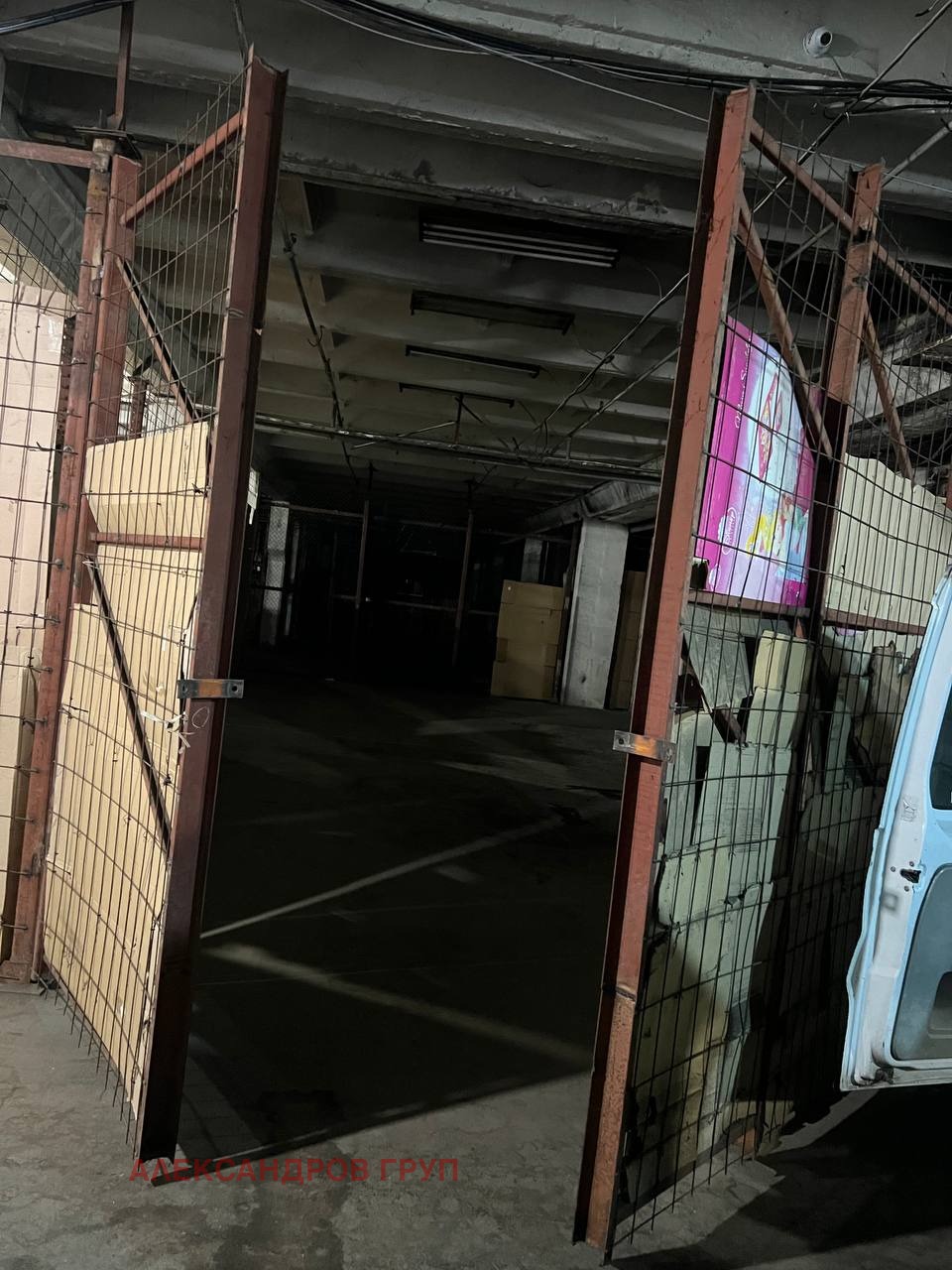 Дава под Наем СКЛАД | Imot.bg — изображение 2