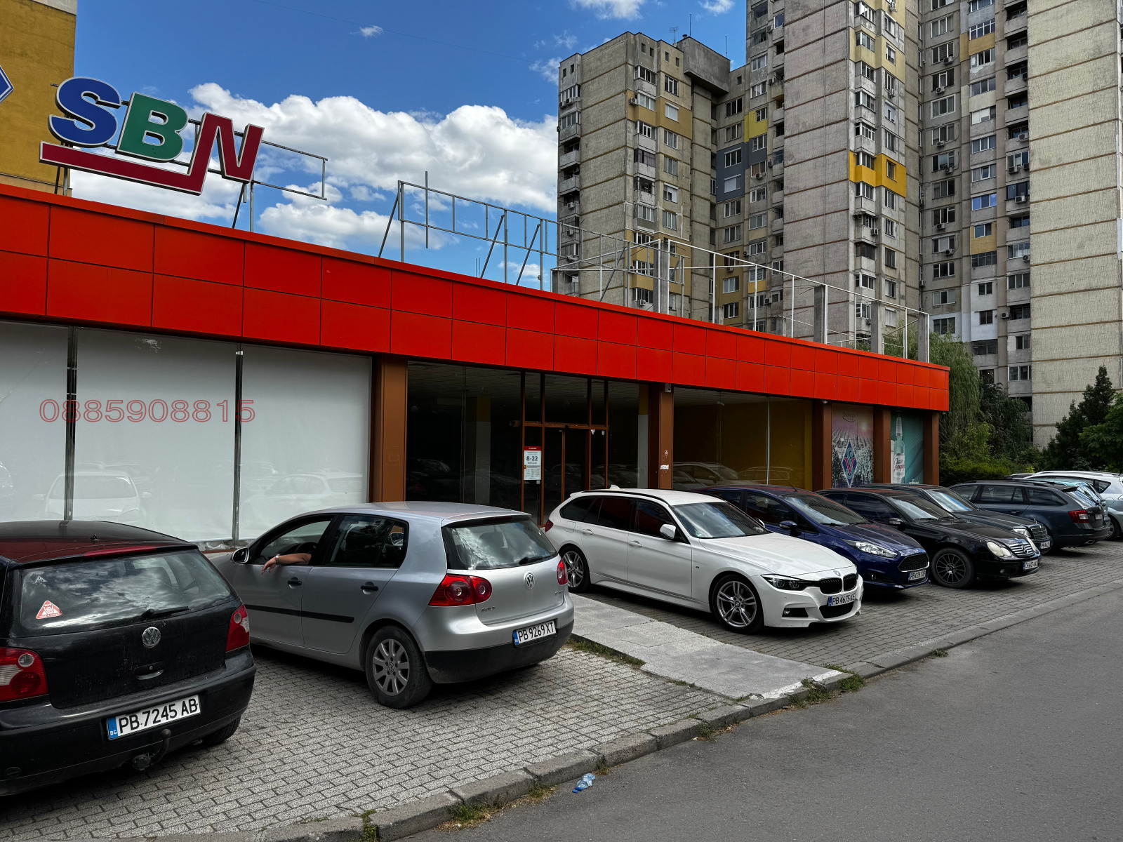 ���� ��� ���� ��������� �������� | Imot.bg � ����������� 2