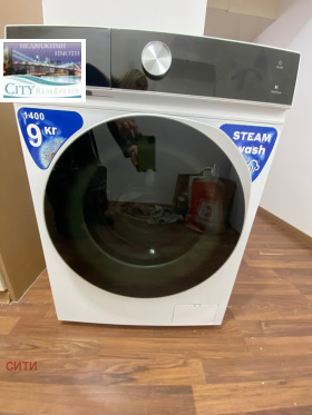 ���� ��� ���� 2-����� | Imot.bg � ����� ������ 7