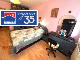 ���� ��� ���� 2-����� | Imot.bg � ����� ������ 4