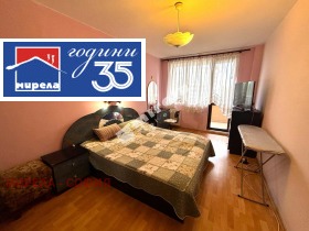 ���� ��� ���� 2-����� | Imot.bg � ����� ������ 5