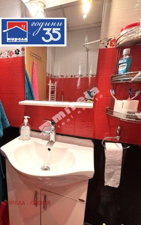 ���� ��� ���� 2-����� | Imot.bg � ����� ������ 7