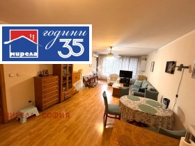 ���� ��� ���� 2-����� | Imot.bg � ����� ������ 3