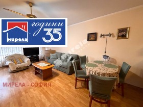 ���� ��� ���� 2-����� | Imot.bg � ����� ������ 2