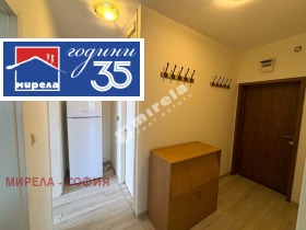 ���� ��� ���� 2-����� | Imot.bg � ����� ������ 7