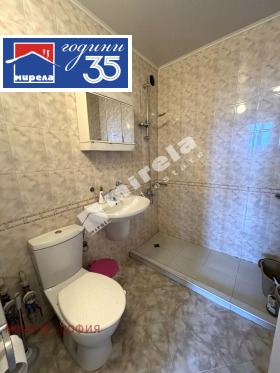 ���� ��� ���� 2-����� | Imot.bg � ����� ������ 6
